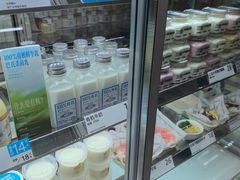 -白色日记·手作酸奶(麦凯乐店)