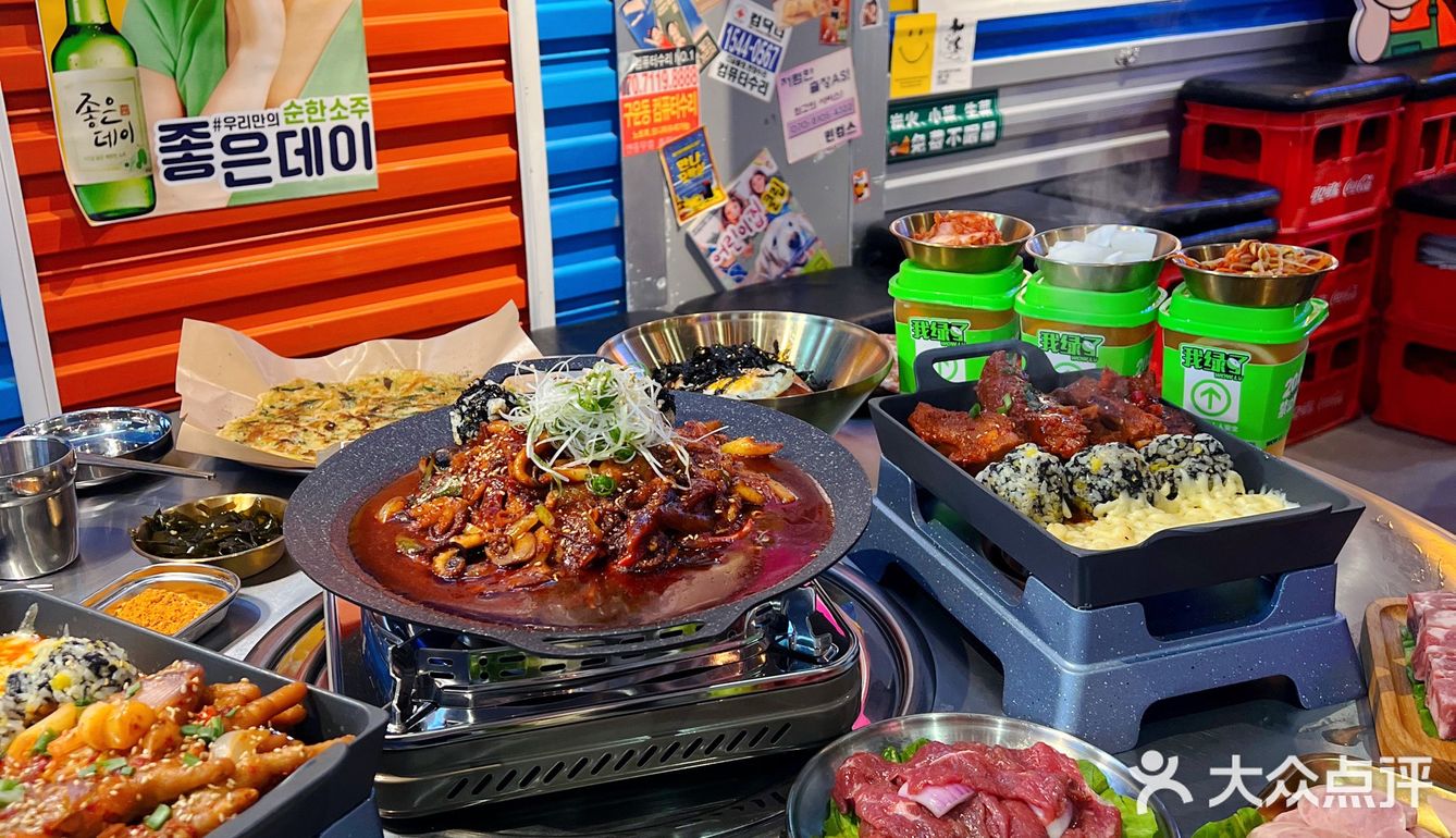还原韩剧场景！成秀妍烤肉店😋