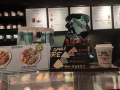 -星巴克(深圳宝安泰华店)
