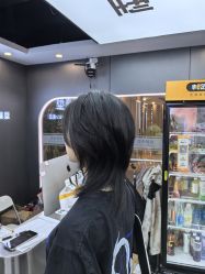 -藤野造型烫染优质