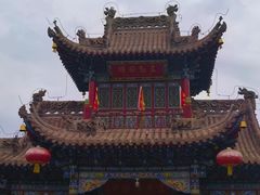 -高庙保安寺