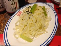 -新兴园饺子馆(河南街店)