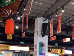 -三晋老田饸饹面(中大街店)
