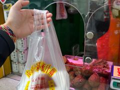 -蜜汁藕(三七八巷店)