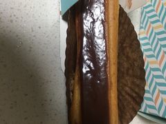 -Dough&Joe团憩(瑞虹天地月亮湾店)