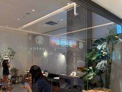 -喜茶(北京财富购物中心店)