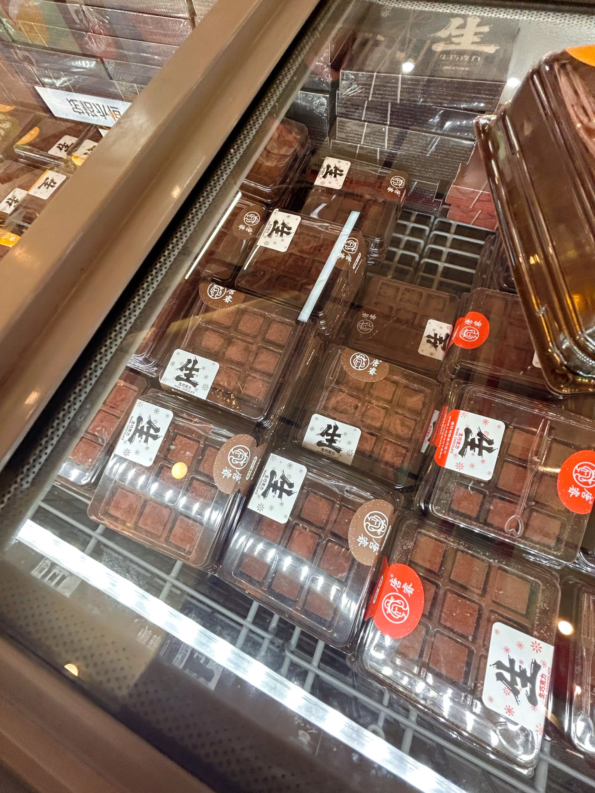 唐睿生巧克力,美味绝伦