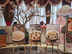 -和记小菜(东方店)