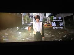 -武汉华夏国际影城(鲁广店)