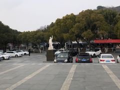 -汤山公园
