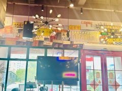 -钢管厂五区小郡肝串串香火锅(梅川路店)