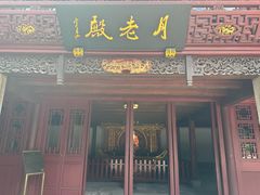 -宁波府城隍庙