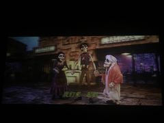 -金逸影城(名汇店)