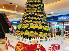 -万达广场(无锡滨湖店)