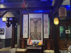 -赵记老铺(市府恒隆广场店)