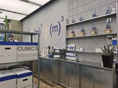 -CUBIC3三立方咖啡(凌空SOHO店)