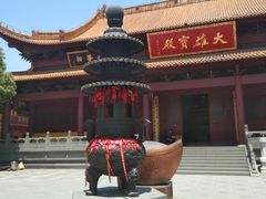 -太平禅寺