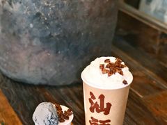 -成川茶店·潮汕工夫浓茶(万象店)