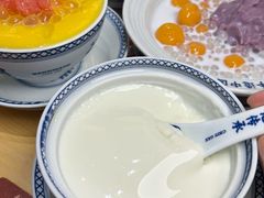 -赵记传承·中国甜品(福州总店)