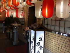 -伊藤ITO(侨福芳草地购物中心店)