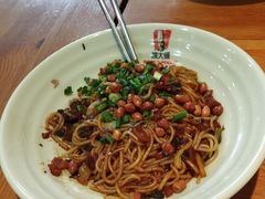 -熊大师牛羊粉(红谷凯旋店)