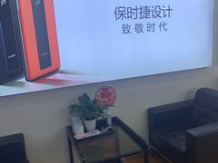 -华为授权体验店(西单大悦城店)