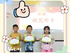 -新东方学习规划(交大常春藤校区)