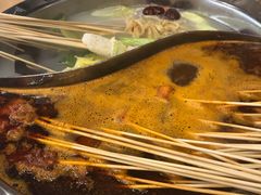 -宏姐串串香(临河街家博汇店)