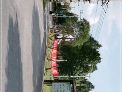 -锦江中华村农家乐饭庄