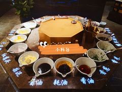 -捞神煲汤火锅(湖滨商业街店)