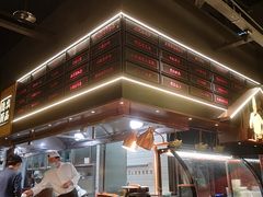 -小隐人家(乐松店)