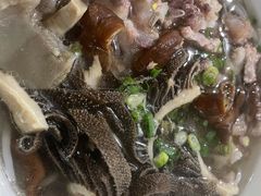 -鹰子捞化(古田支路店)