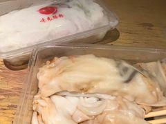 -味先肠粉(康王南店)