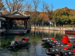 -绍兴书圣故里景区