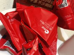 -海底捞火锅(顺义华联店)