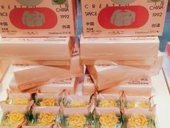 -好利来(南京路一店)