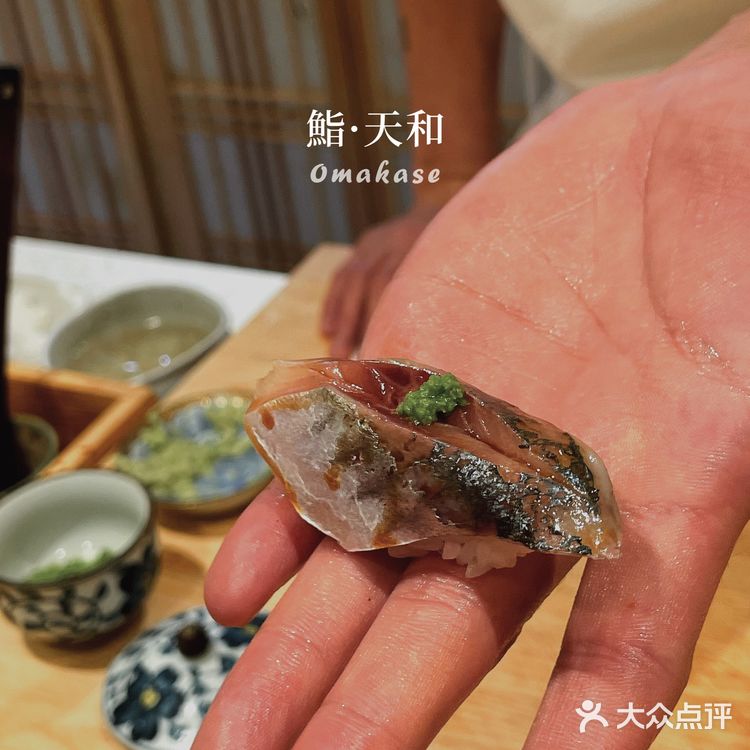 夏初的第1️⃣份惊喜日料:一期一会,世当珍惜🍱