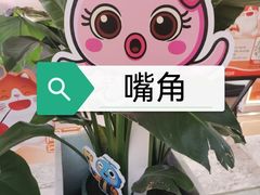 -鹏欣水游城