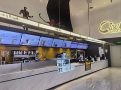 -中影国际影城(西溪印象城CINITYLED店)