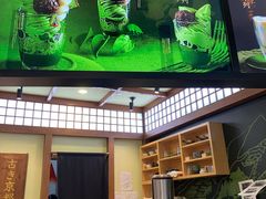 -無邪日式甜品(世博源店)