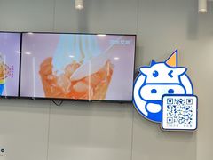 -波比艾斯(国金街店)