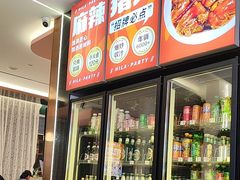 -嗨辣小聚·盘锦河蟹·海鲜烧烤龙虾(盘锦十年好店)