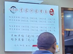 -肖家河家常面(肖家河北街店)