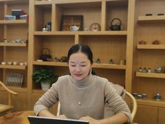 -子曰书院·古筝围棋书法国画小主持(夏都店)
