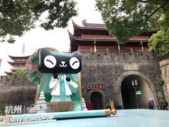 -鼓楼(西湖风景名胜区)