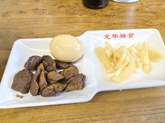 随缘冷菜-龙华素斋(龙华路店)