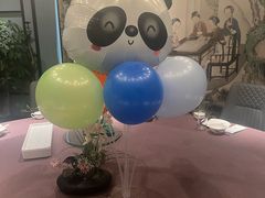 -羲和雅苑•北京烤鸭(乐园道万象城店)