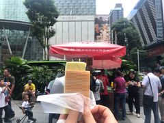 -詹爷爷乌节路街头冰淇淋