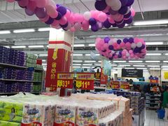 -沃尔玛(摩尔广场店)