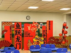 -哪吒气球派对·小朋友生日宴·寿宴·活动策划